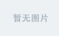 八博国际的市场定位与竞争优势